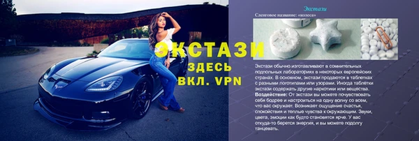 героин Беломорск