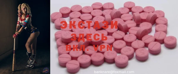 метадон Белокуриха