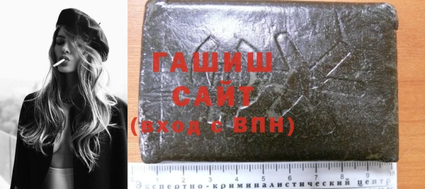 метадон Белокуриха