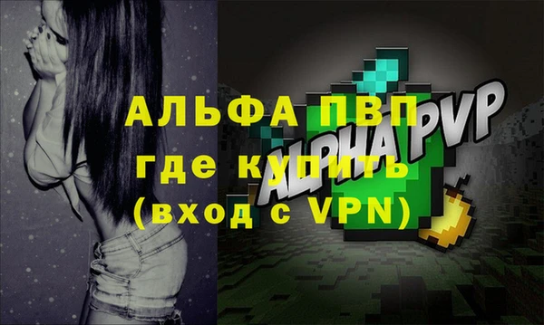 героин Беломорск
