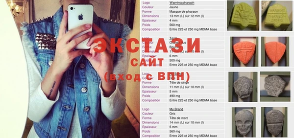метадон Белокуриха