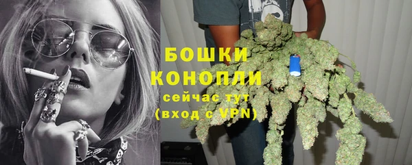 кристаллы Белоозёрский